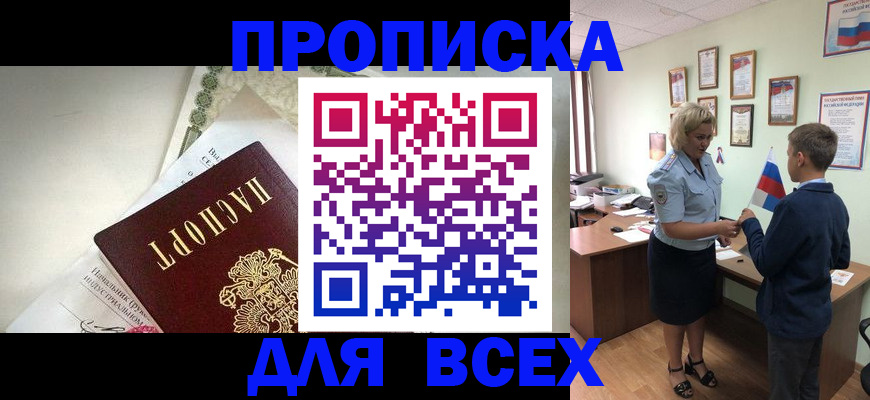 форма 3 в Можге
